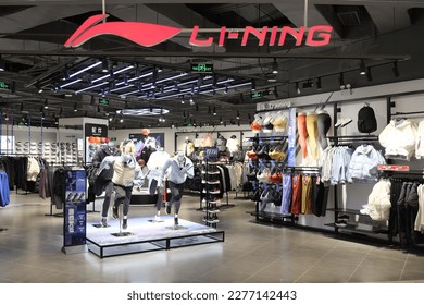 Li ning 張「1091」免版稅圖片、庫存照片和影像| Shutterstock